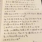 ヒメ日記 2025/05/29 23:23 投稿 おと TOKYO BUNNYS CLUB