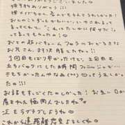 ヒメ日記 2025/05/30 13:23 投稿 おと TOKYO BUNNYS CLUB