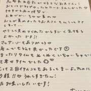 ヒメ日記 2025/06/01 18:23 投稿 おと TOKYO BUNNYS CLUB