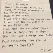 ヒメ日記 2025/06/01 21:04 投稿 おと TOKYO BUNNYS CLUB