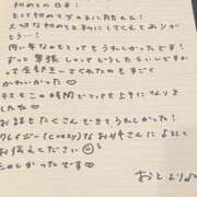 ヒメ日記 2025/06/01 23:43 投稿 おと TOKYO BUNNYS CLUB