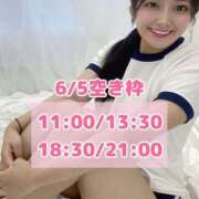 ヒメ日記 2025/06/04 18:03 投稿 おと TOKYO BUNNYS CLUB