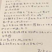 ヒメ日記 2025/06/04 18:43 投稿 おと TOKYO BUNNYS CLUB