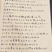 ヒメ日記 2025/06/05 22:33 投稿 おと TOKYO BUNNYS CLUB