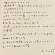 ヒメ日記 2025/06/06 13:23 投稿 おと TOKYO BUNNYS CLUB