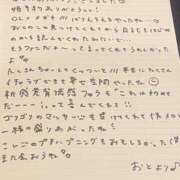 ヒメ日記 2025/06/06 16:03 投稿 おと TOKYO BUNNYS CLUB