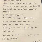 ヒメ日記 2025/06/08 13:13 投稿 おと TOKYO BUNNYS CLUB