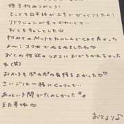 ヒメ日記 2025/06/08 16:03 投稿 おと TOKYO BUNNYS CLUB