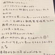 ヒメ日記 2025/06/08 20:53 投稿 おと TOKYO BUNNYS CLUB