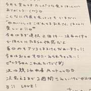 ヒメ日記 2025/06/08 23:35 投稿 おと TOKYO BUNNYS CLUB