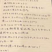 ヒメ日記 2025/06/09 13:23 投稿 おと TOKYO BUNNYS CLUB