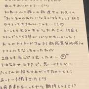 ヒメ日記 2025/06/10 14:13 投稿 おと TOKYO BUNNYS CLUB