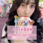 ヒメ日記 2025/06/10 18:04 投稿 おと TOKYO BUNNYS CLUB