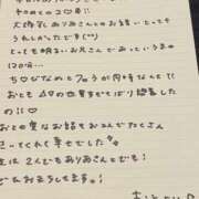 ヒメ日記 2025/06/10 20:43 投稿 おと TOKYO BUNNYS CLUB