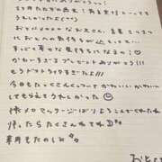 ヒメ日記 2025/06/11 15:53 投稿 おと TOKYO BUNNYS CLUB