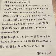 ヒメ日記 2025/06/12 13:30 投稿 おと TOKYO BUNNYS CLUB