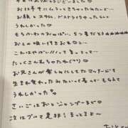 ヒメ日記 2025/06/12 20:53 投稿 おと TOKYO BUNNYS CLUB