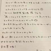 ヒメ日記 2025/06/13 19:14 投稿 おと TOKYO BUNNYS CLUB