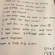 ヒメ日記 2025/06/15 13:13 投稿 おと TOKYO BUNNYS CLUB