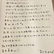 ヒメ日記 2025/06/15 16:03 投稿 おと TOKYO BUNNYS CLUB