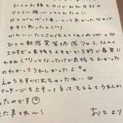 ヒメ日記 2025/06/15 18:24 投稿 おと TOKYO BUNNYS CLUB