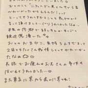 ヒメ日記 2025/06/15 21:03 投稿 おと TOKYO BUNNYS CLUB