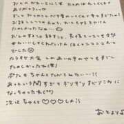 ヒメ日記 2025/06/17 13:26 投稿 おと TOKYO BUNNYS CLUB