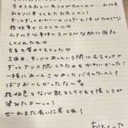 ヒメ日記 2025/06/17 21:03 投稿 おと TOKYO BUNNYS CLUB