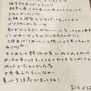 ヒメ日記 2025/06/20 13:03 投稿 おと TOKYO BUNNYS CLUB