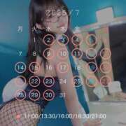 ヒメ日記 2025/06/20 15:03 投稿 おと TOKYO BUNNYS CLUB