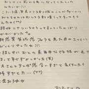 ヒメ日記 2025/06/20 16:03 投稿 おと TOKYO BUNNYS CLUB