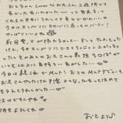 ヒメ日記 2025/06/21 13:29 投稿 おと TOKYO BUNNYS CLUB