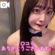 ヒメ日記 2025/06/21 19:23 投稿 おと TOKYO BUNNYS CLUB