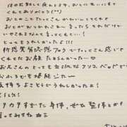 ヒメ日記 2025/06/21 23:23 投稿 おと TOKYO BUNNYS CLUB