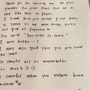 ヒメ日記 2025/06/22 23:33 投稿 おと TOKYO BUNNYS CLUB