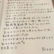 ヒメ日記 2025/06/23 15:43 投稿 おと TOKYO BUNNYS CLUB