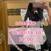 ヒメ日記 2025/06/23 18:04 投稿 おと TOKYO BUNNYS CLUB