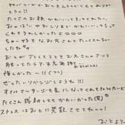 ヒメ日記 2025/06/24 15:43 投稿 おと TOKYO BUNNYS CLUB