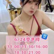 ヒメ日記 2025/06/24 18:14 投稿 おと TOKYO BUNNYS CLUB