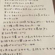 ヒメ日記 2025/06/24 18:23 投稿 おと TOKYO BUNNYS CLUB