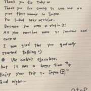 ヒメ日記 2025/06/24 23:34 投稿 おと TOKYO BUNNYS CLUB