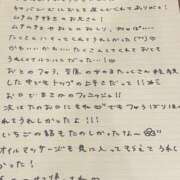 ヒメ日記 2025/06/25 21:23 投稿 おと TOKYO BUNNYS CLUB