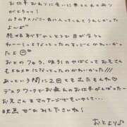 ヒメ日記 2025/06/26 18:23 投稿 おと TOKYO BUNNYS CLUB