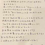 ヒメ日記 2025/06/27 16:03 投稿 おと TOKYO BUNNYS CLUB