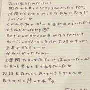 ヒメ日記 2025/06/27 18:23 投稿 おと TOKYO BUNNYS CLUB