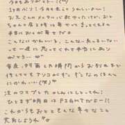 ヒメ日記 2025/06/28 13:23 投稿 おと TOKYO BUNNYS CLUB