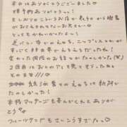 ヒメ日記 2025/06/29 15:43 投稿 おと TOKYO BUNNYS CLUB