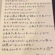 ヒメ日記 2025/06/29 20:50 投稿 おと TOKYO BUNNYS CLUB