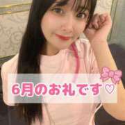 ヒメ日記 2025/06/30 18:13 投稿 おと TOKYO BUNNYS CLUB