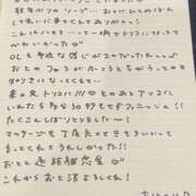 ヒメ日記 2025/07/02 13:23 投稿 おと TOKYO BUNNYS CLUB